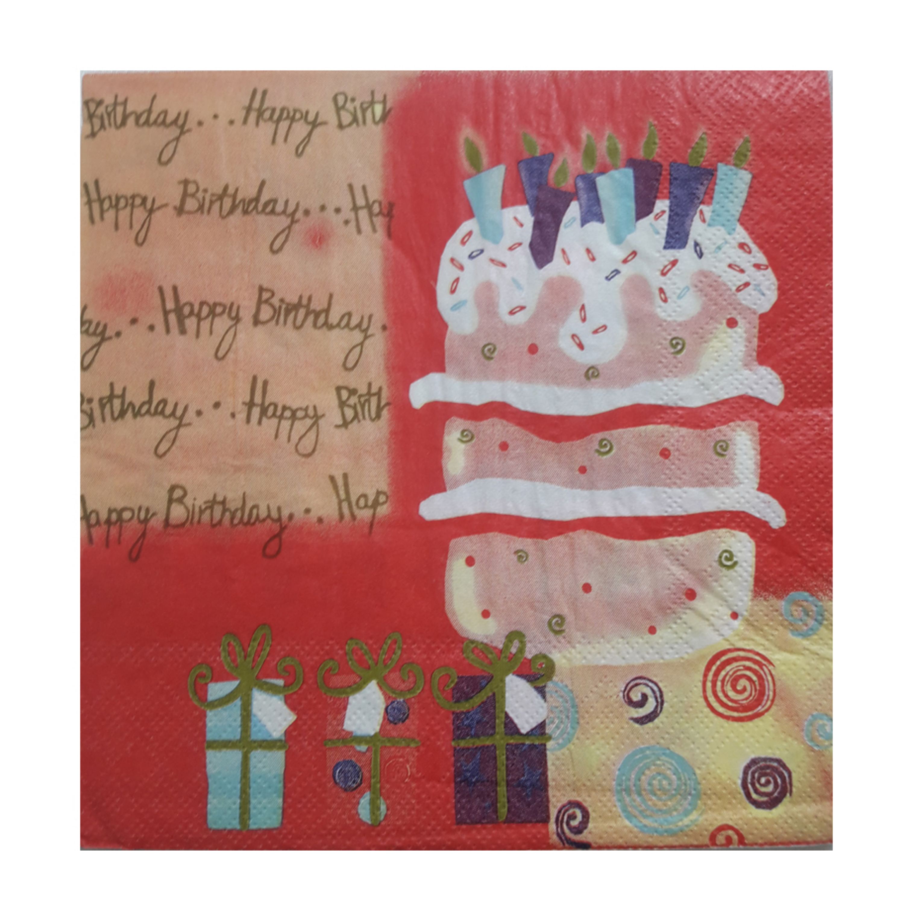 دستمال سفره مجلسی دو رو کد2022