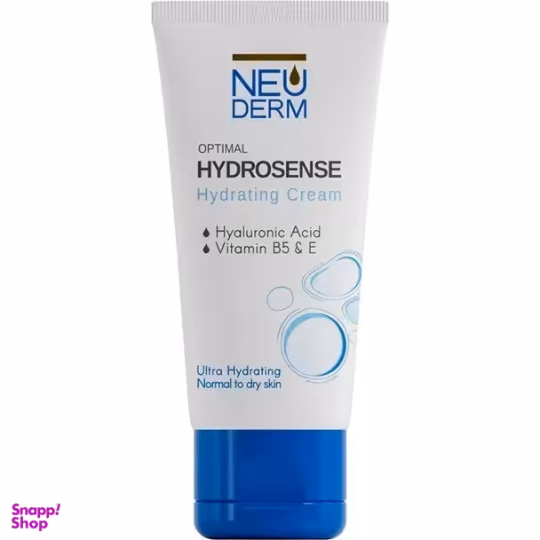 کرم مرطوب کننده نئودرم کد 7680 حجم 50 میلی لیتر