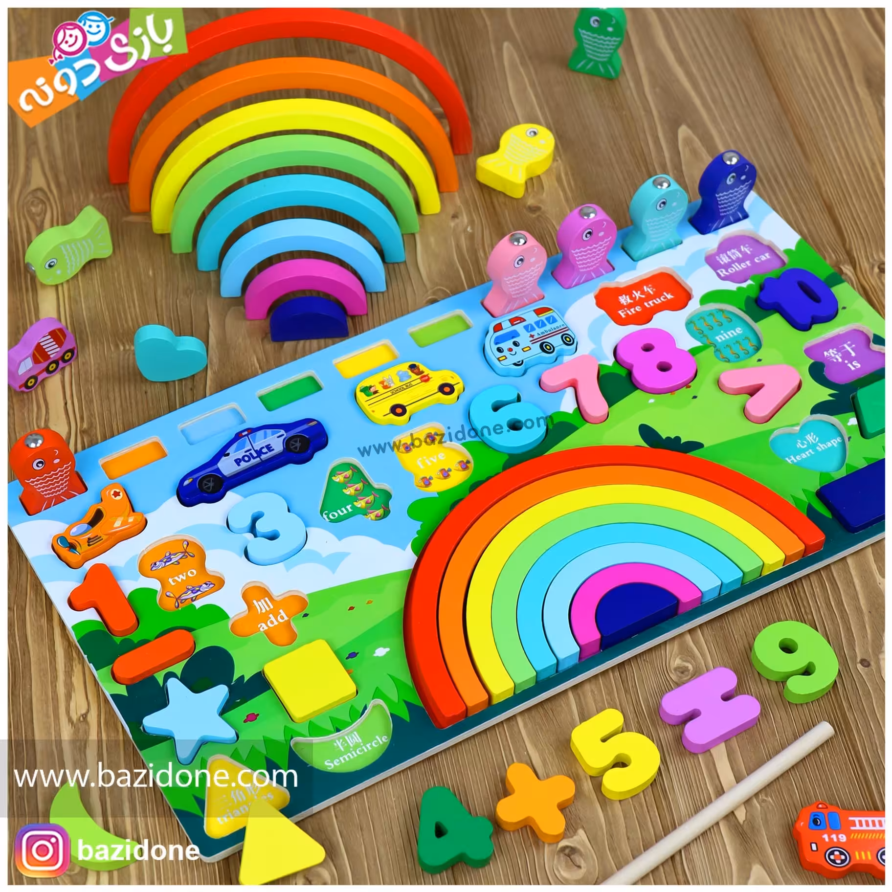 بازی فکری مونته سوری چوبی رنگین کمان 