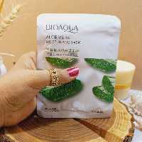 ماسک ورقه ای آلوئه ورا بیوآکوا پک ده عددی