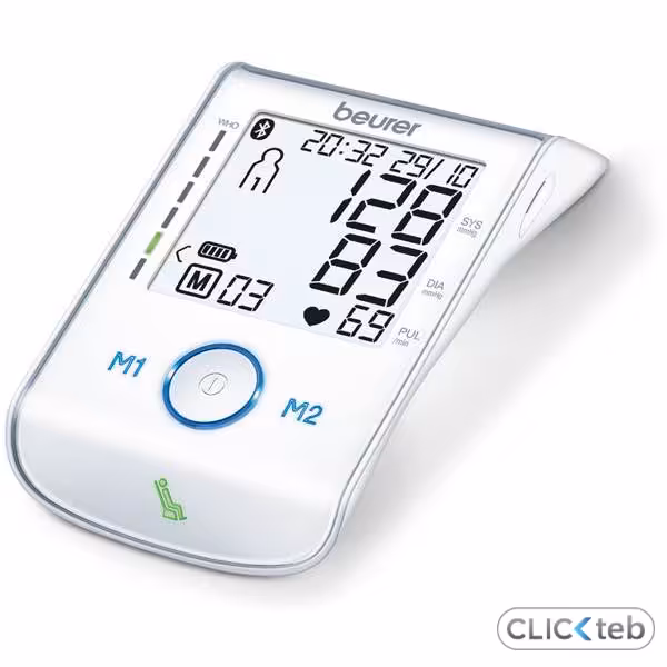 فشار سنج بازویی بیورر مدل BM85 (اورجینال با گارانتی اصلی)