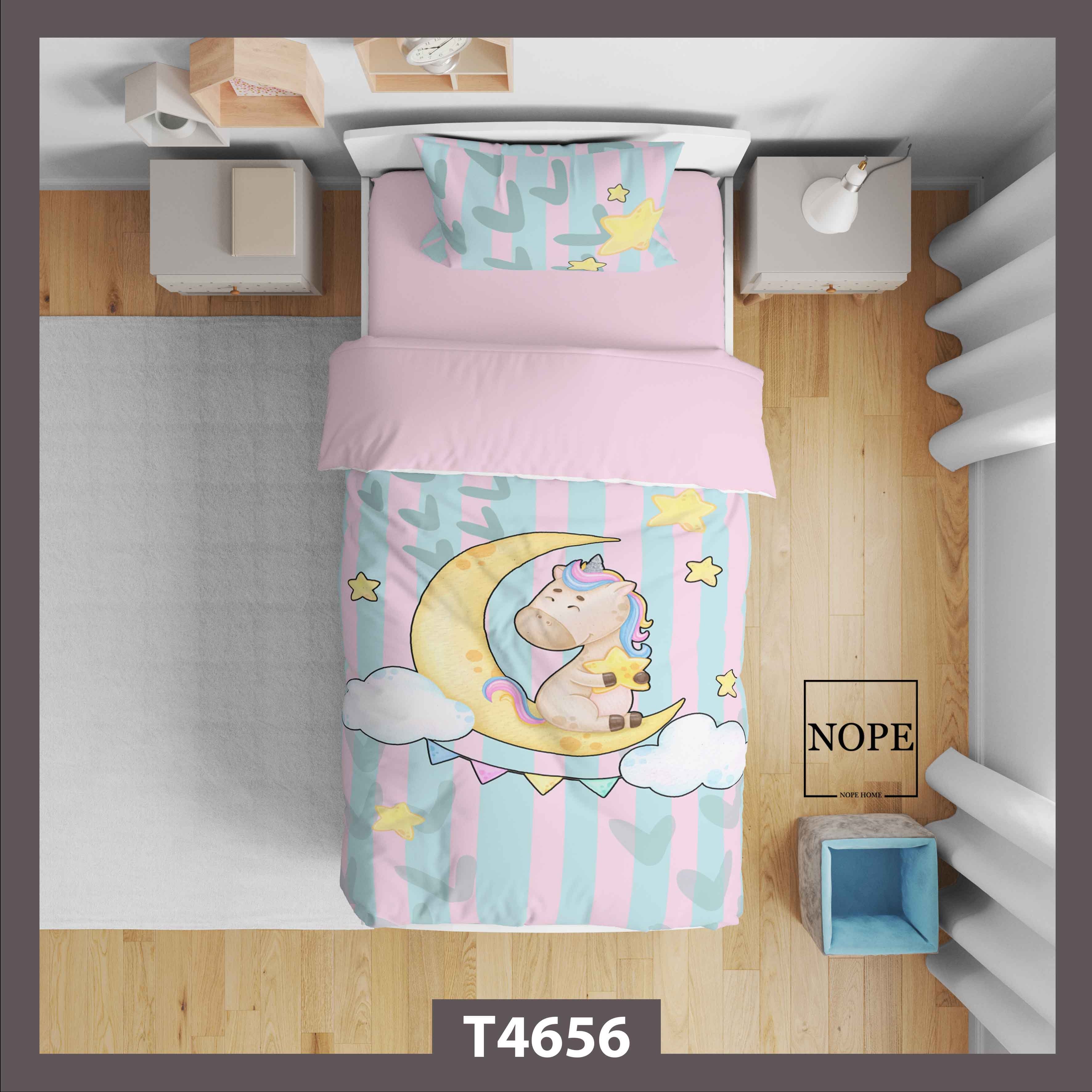 روتختی 4656 تکنفره 5 تکه مناسب تخت 90 سانت