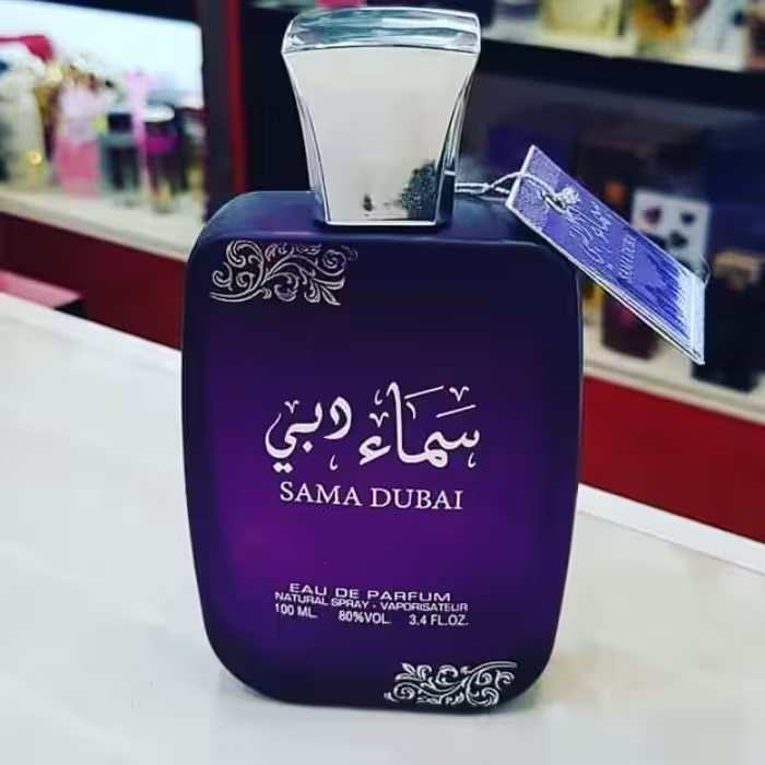ادکلن سماء دبی