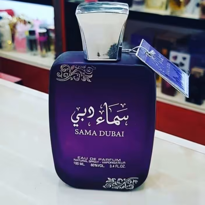 ادکلن سماء دبی