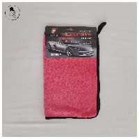 دستمال حوله ای دو رو  میکرو فایبر  رنگ صورتی و توسی 