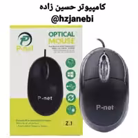 موس مارک پی نت مدل Z1 مشکی
