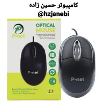موس مارک پی نت مدل Z1 مشکی