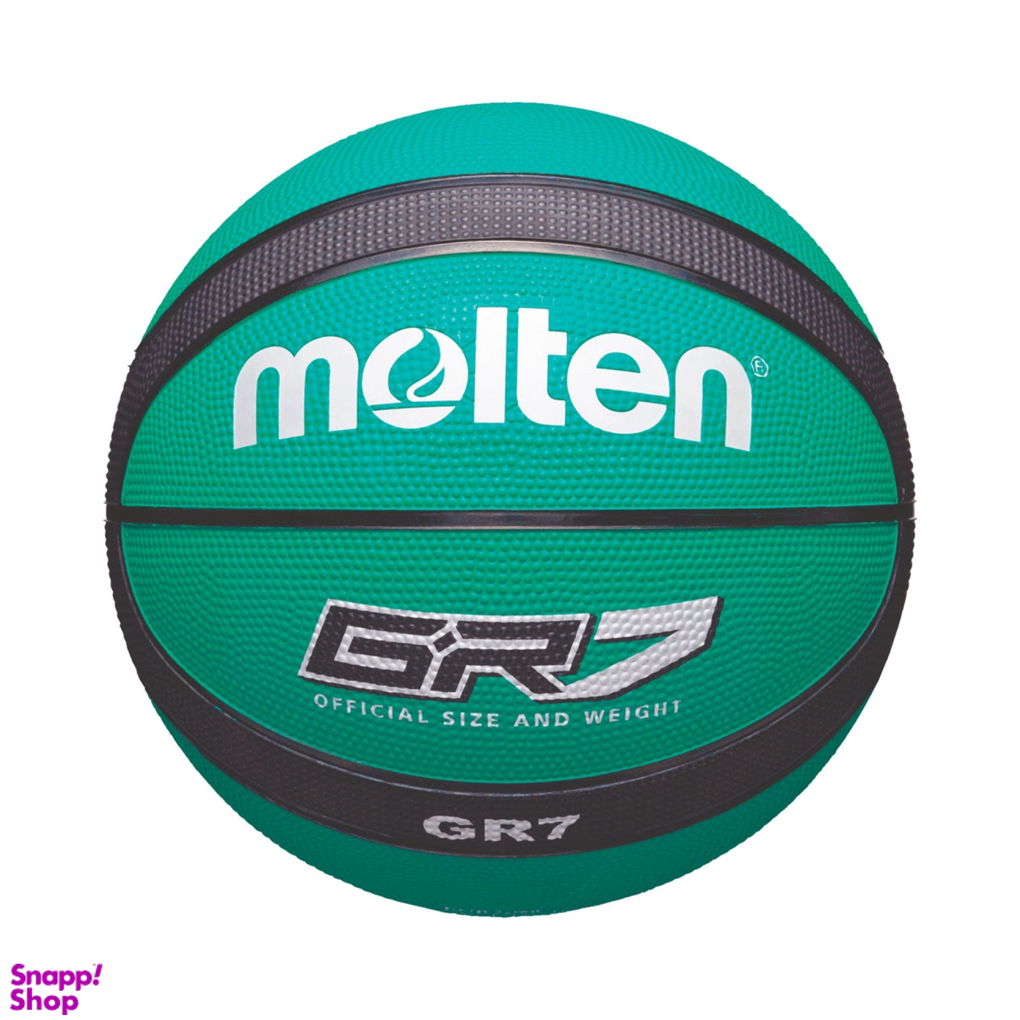توپ بسكتبال مولت مدل GR7