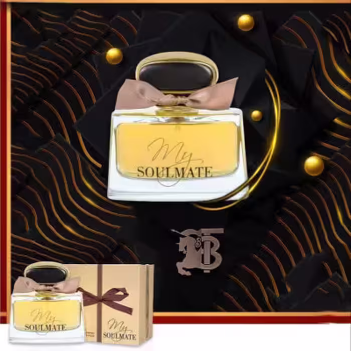 عطر ادکلن زنانه مای باربری فراگرنس ورد مای سولمیت (Fragrance World My Burberry) - بسیار خوشبو و عالی