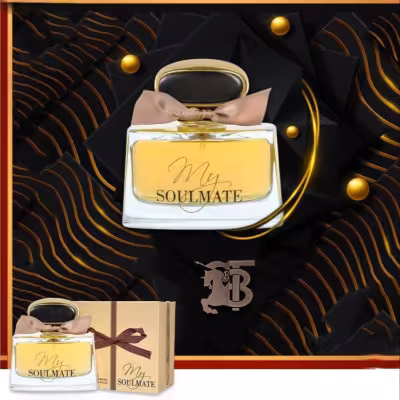 عطر ادکلن زنانه مای باربری فراگرنس ورد مای سولمیت (Fragrance World My Burberry) - بسیار خوشبو و عالی