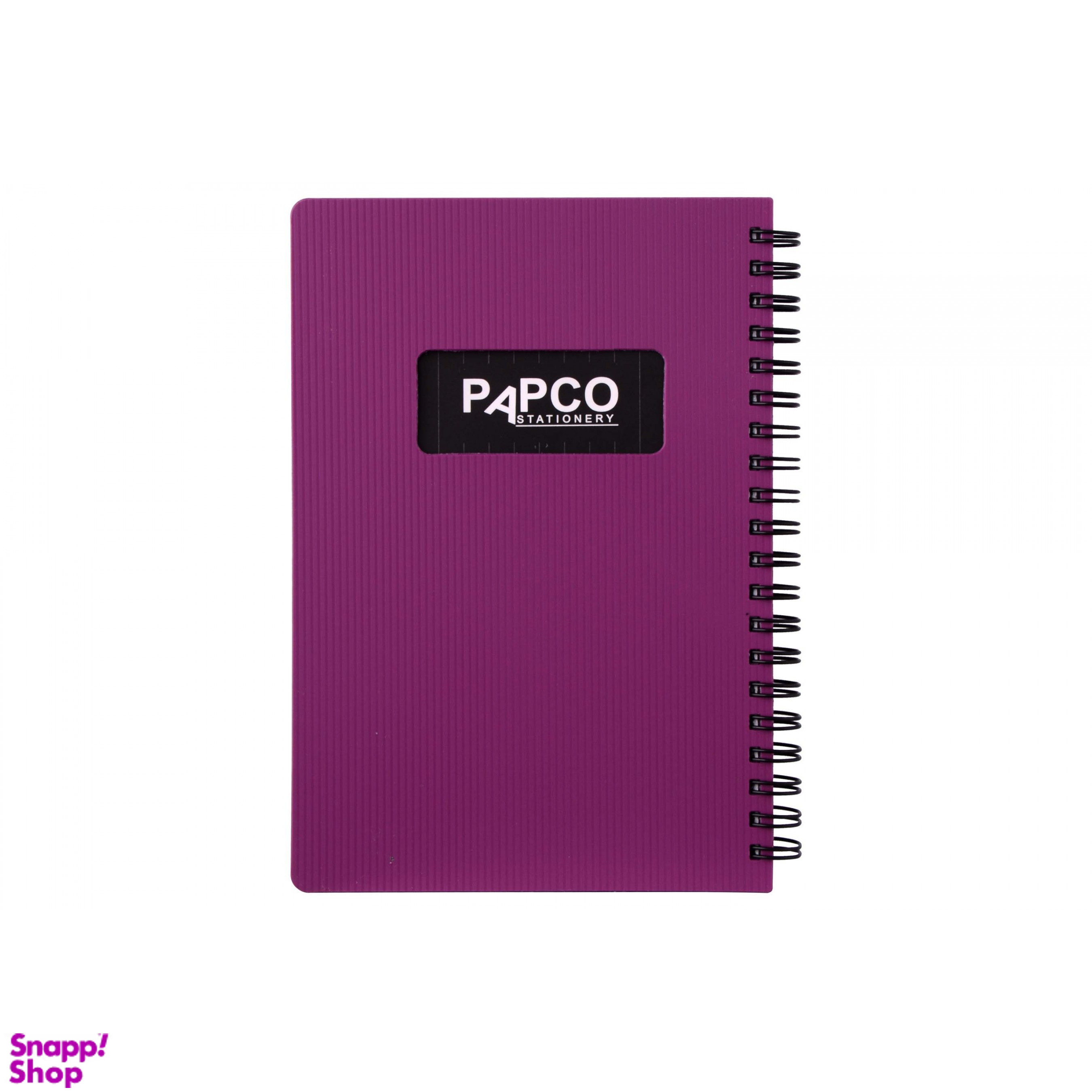 دفتر یادداشت متالیک پاپکو (Papco) رنگ بنفش