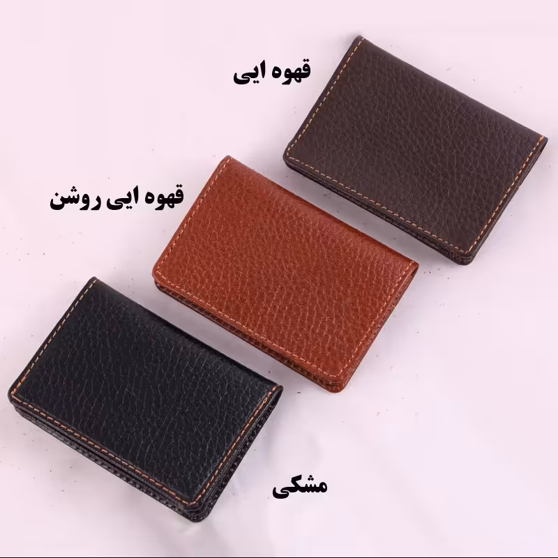 جاکارتی چرم طبیعی بسیار شیک و زیبا 