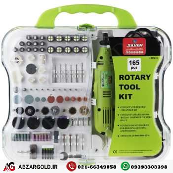 فرز انگشتی سیلور 165 پارچه GT-RT 165