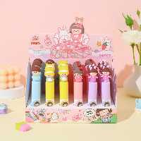 هایلایتYUMMY طرح دختر و پسر