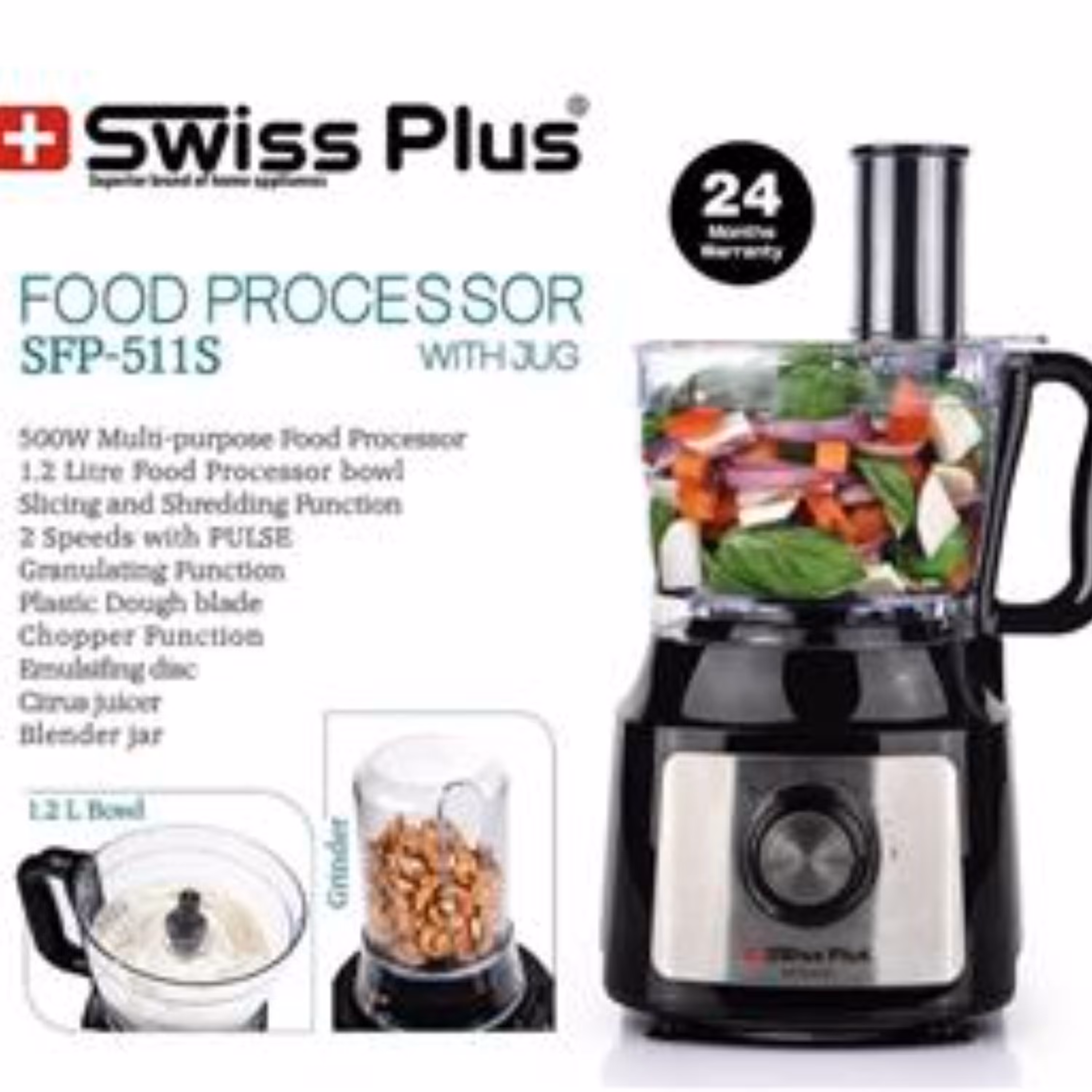 غذاساز سوییس پلاس SFP-511S