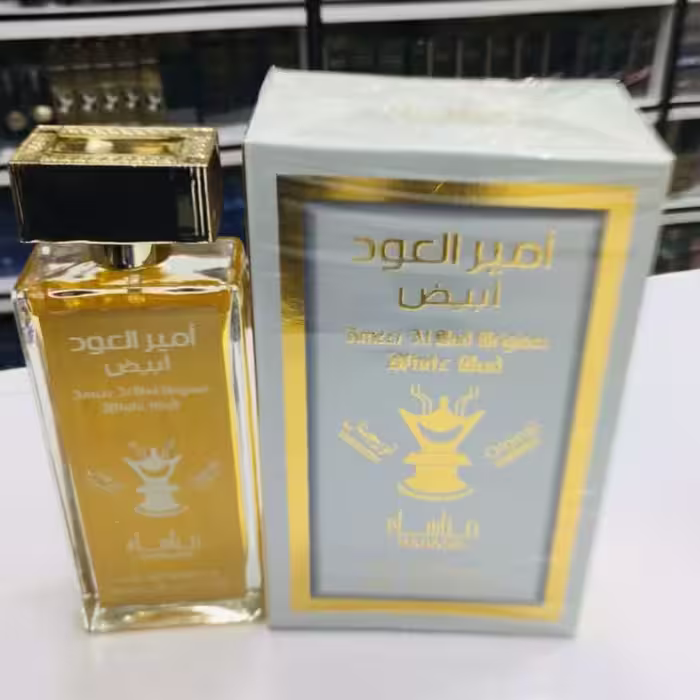 ادکلن امیر العود ابیض اماراتی
