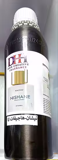 اسانس عطر  نیشانه حاجیوات 5 میل