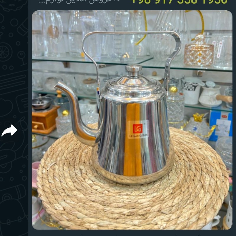 کتری استیل یکو نیم لیتری جداب دوست داشتنی