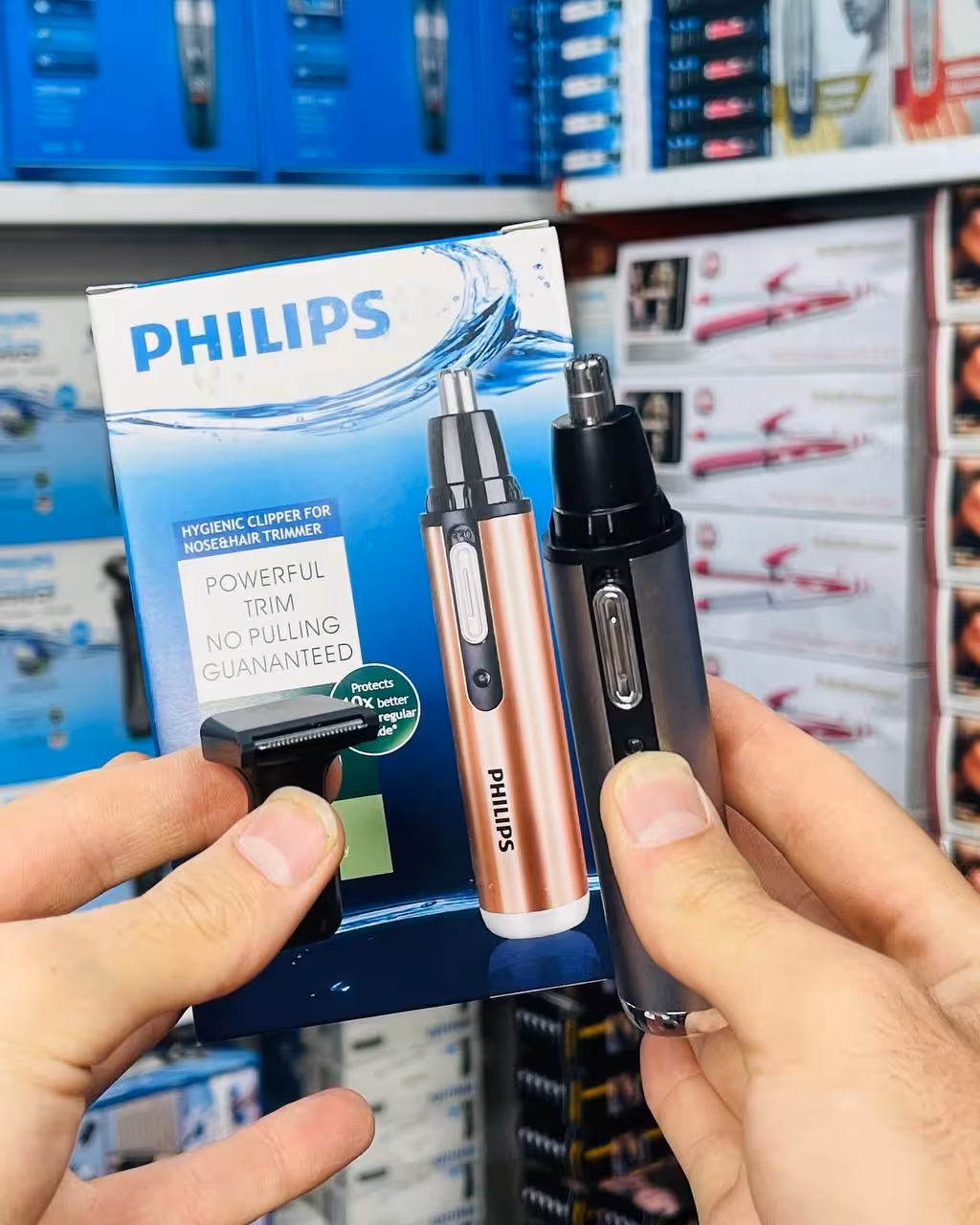 موزن گوش و بینی فیلیپس مدل ph-205