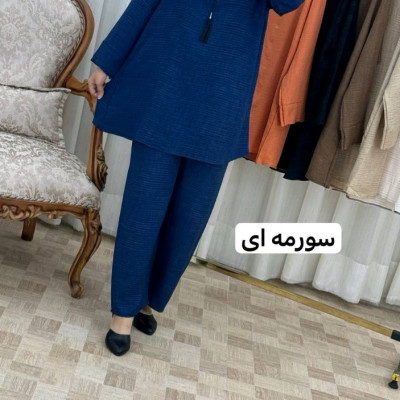 تونیک شلوار مژگان ی ست خنک وعالی فریسایز تا 48