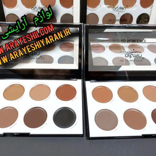 پالت چند کاره ابرو گونه آرت اسکین