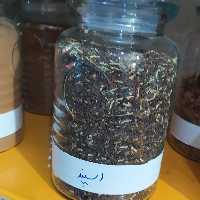 اسپند اسفند سورت شده تمیز خوراکی و دود کردنی 500 گرمی