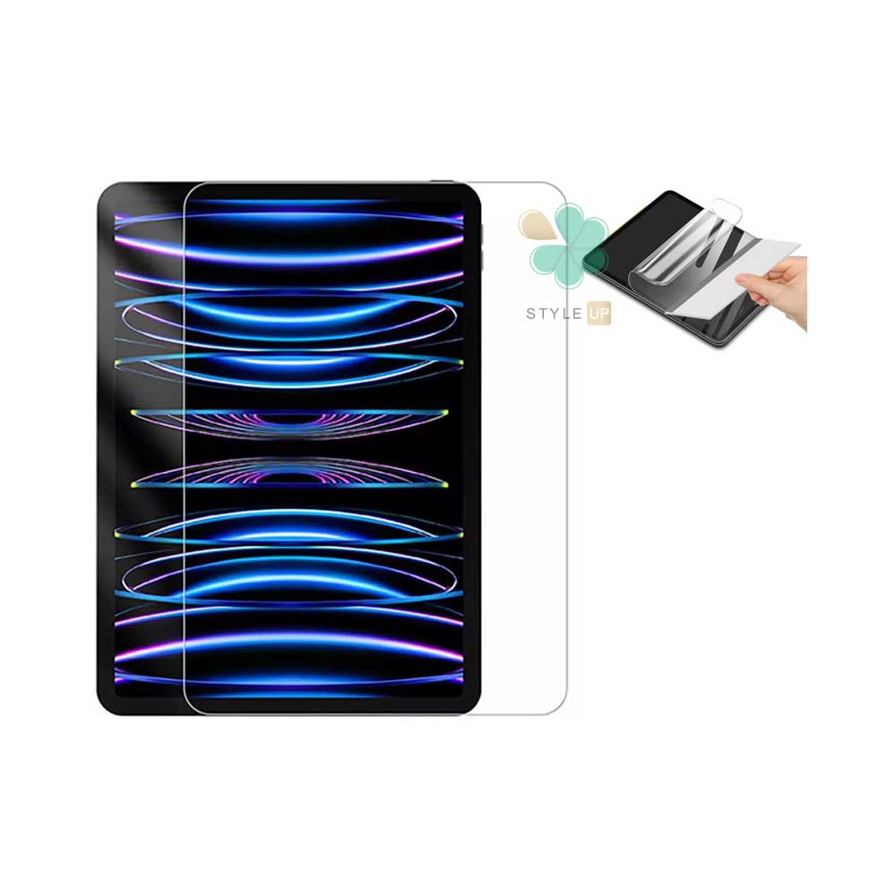 محافظ صفحه Anti Shock مناسب اپل iPad Air 2020