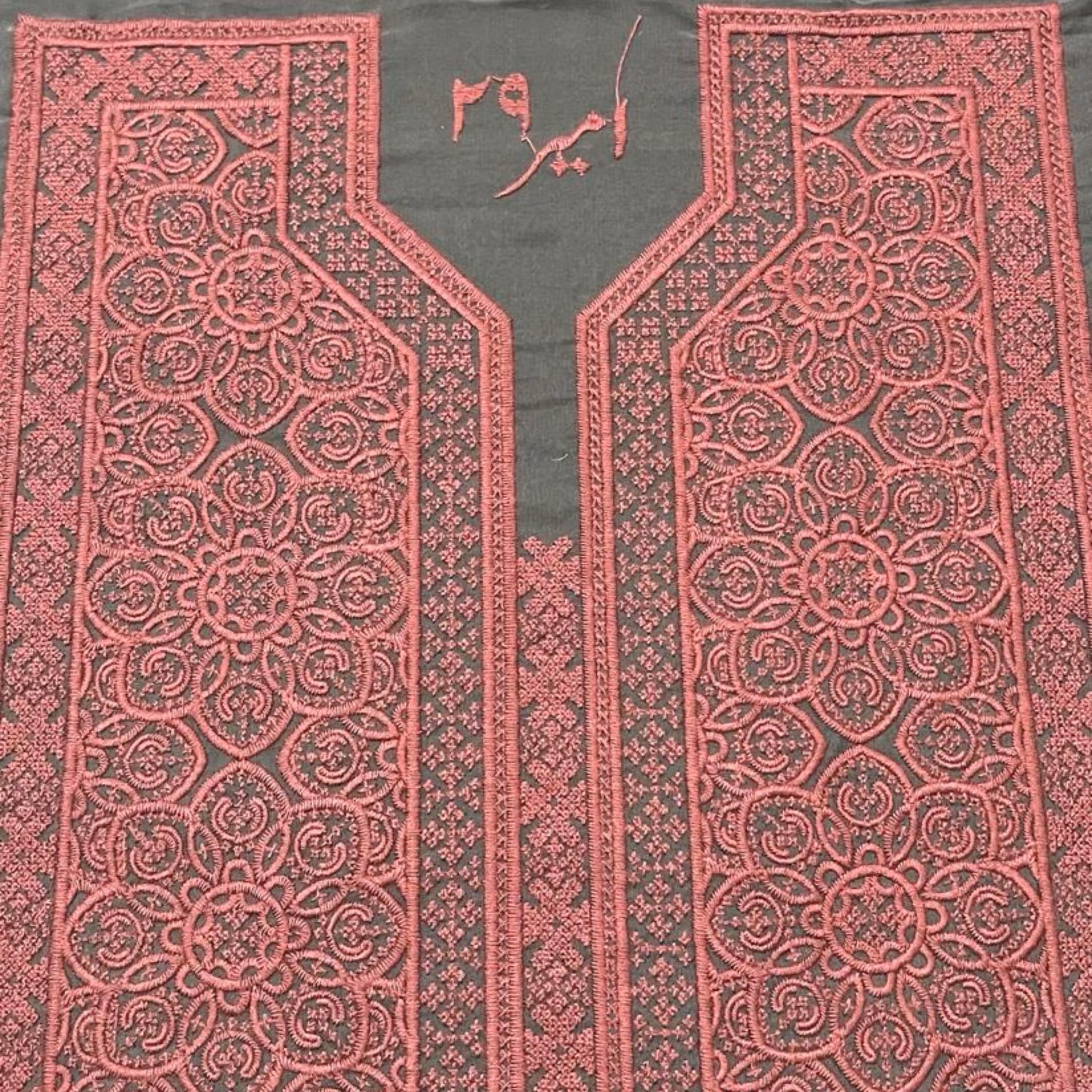 پنل شش تکه بلوچی دوزی زرشکی