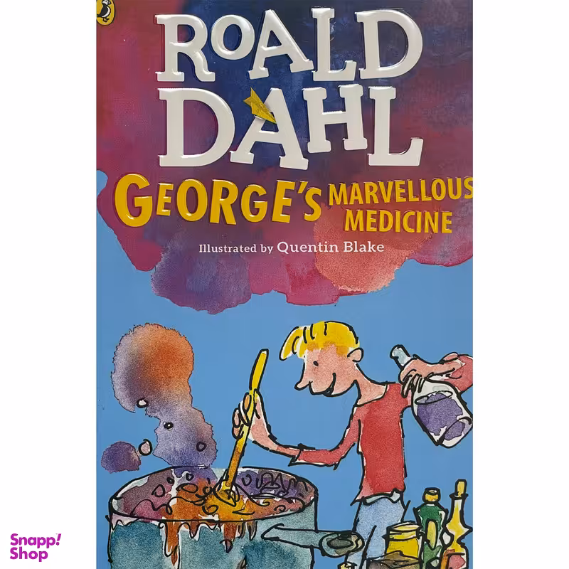 کتاب Georges Marvellous Medicine 4 اثر Roald Dahl انتشارات معیار علم