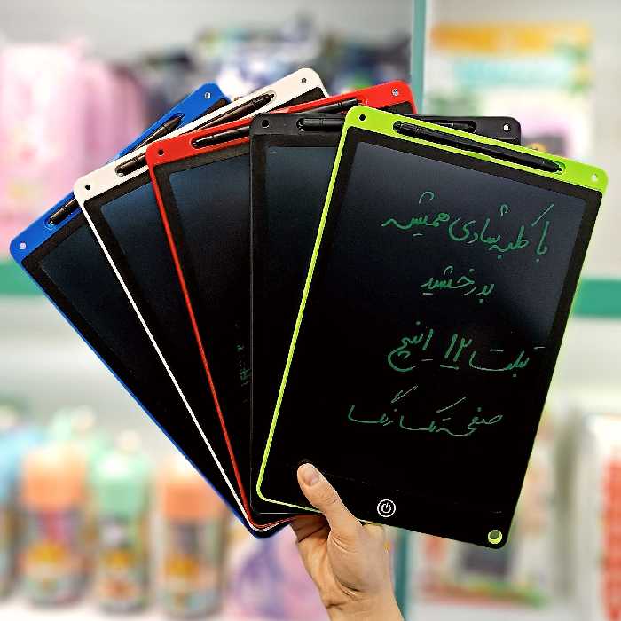 تبلت جادویی12 اینچ صفحه تک رنگ تبلت مغناطیسی کاغذدیجیتالی تبلت نقاشی تبلت نوشتاری لوازم تحریر فانتزی تبلت 12 اینچ 
