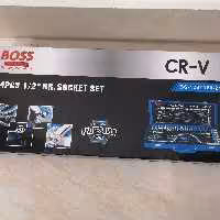 جعبه بکس باس