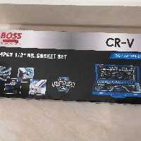 جعبه بکس باس