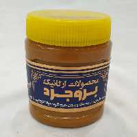 شیره انگور سفید بروجرد (نیم کیلویی)