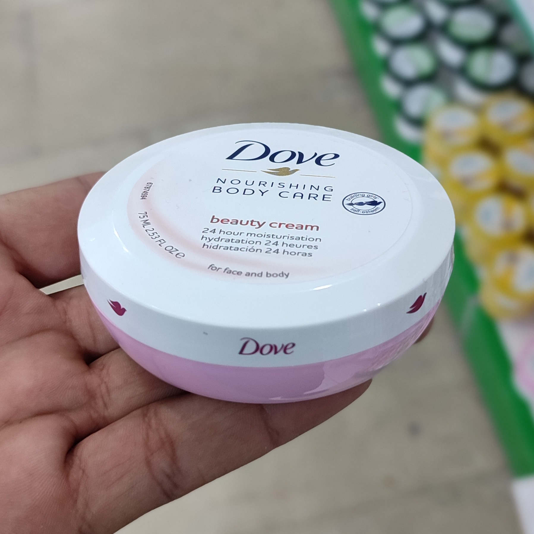 کرم مرطوب کننده و تغذیه کننده صورت و بدن داو Beauty Cream حجم 75 میل