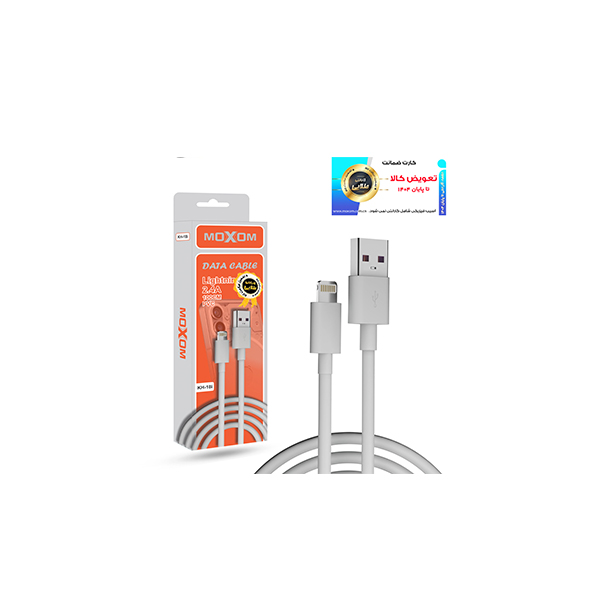 کابل آیفون موکسوم یک متر