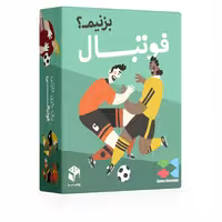 بازی فوتبال بزنیم رومیز