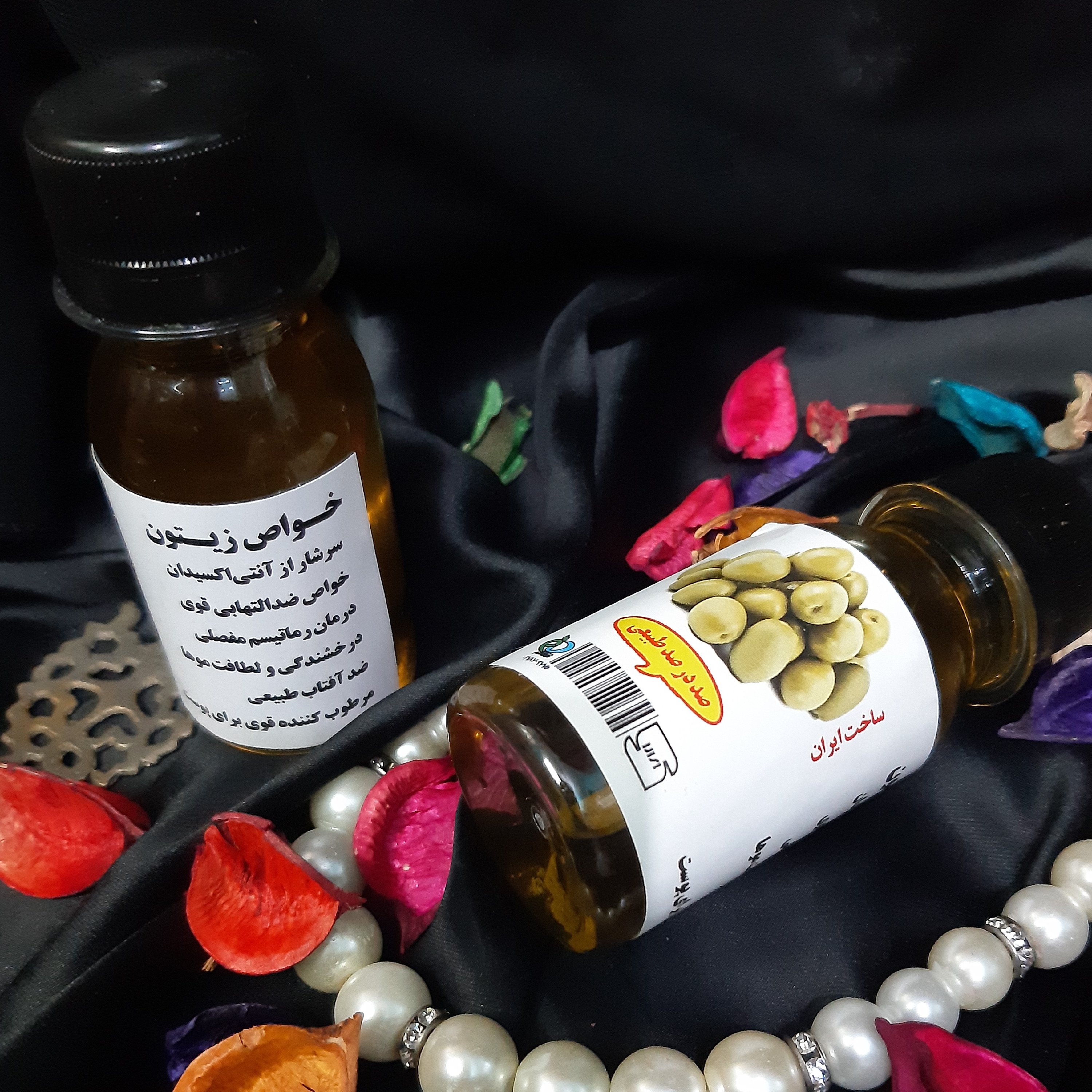 روغن زیتون مالشی نیم لیتری