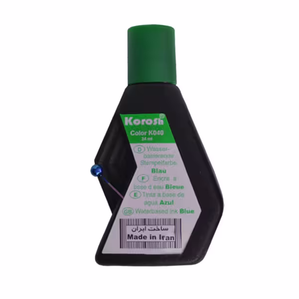 جوهر استامپ کوروش Korosh