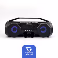 اسپیکر بلوتوثی قابل حمل سیبراتون مدل S-BS717
