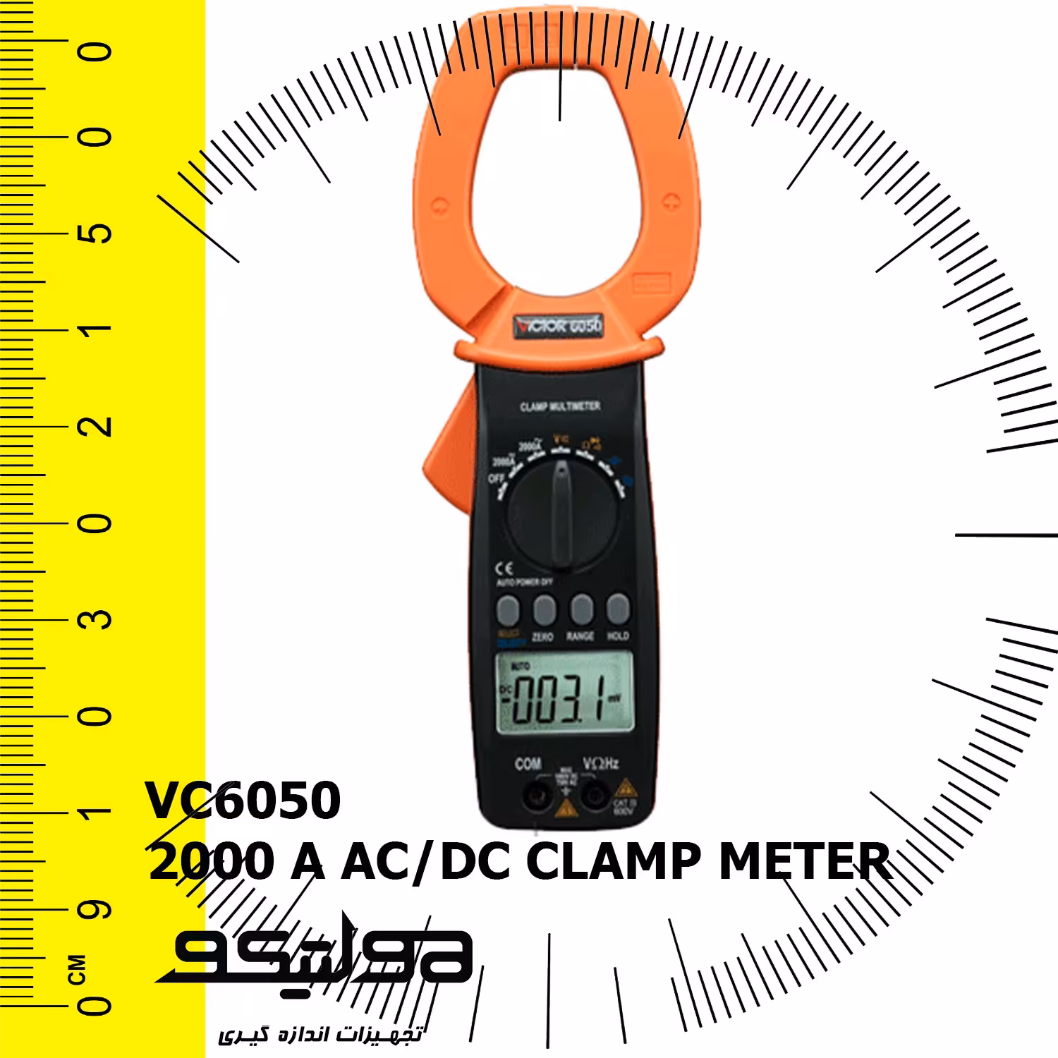  کلمپ آمپر متر 2000 آمپرAC  ویکتور VC6052 ساخت چین 