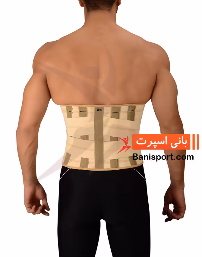 کرست کمر چهار فنره کشی تبیان جراح