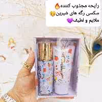 ست بادی اسپلش و لوسیون وی وی لاو یاسی