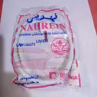 شیلنگ توالت نهرین پلاستیکی