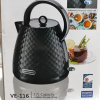 کتری برقی  vogatronix مدل  ve116