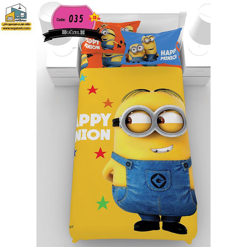 روتختی یک نفره گوزل سه بعدی مینیون مدل RSG35