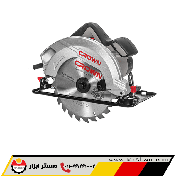 اره گرد بر کرون CT15199-185
