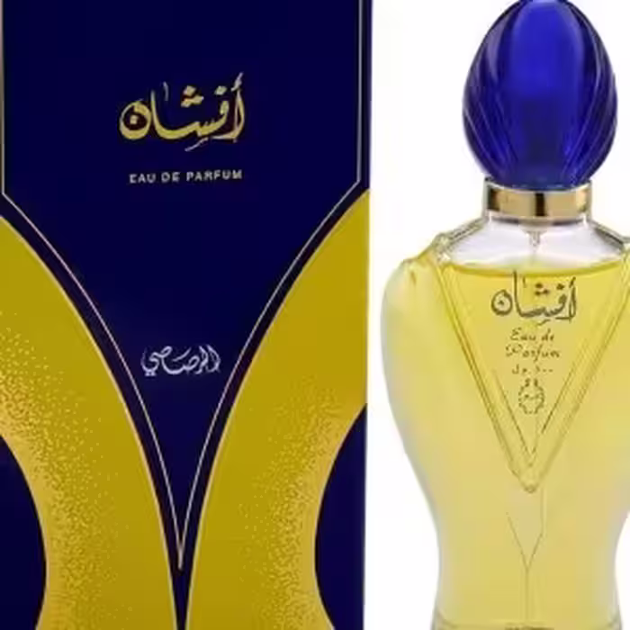 ادکلن افشان الرصاصی اصل