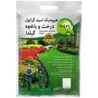 هیومیک اسید گرانول درخت و باغچه گیلدا مدل GHAG1 وزن 1 کیلوگرم