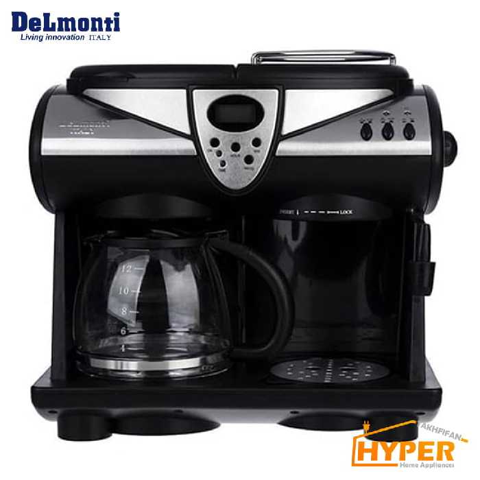 اسپرسو ساز دلمونتی DL640