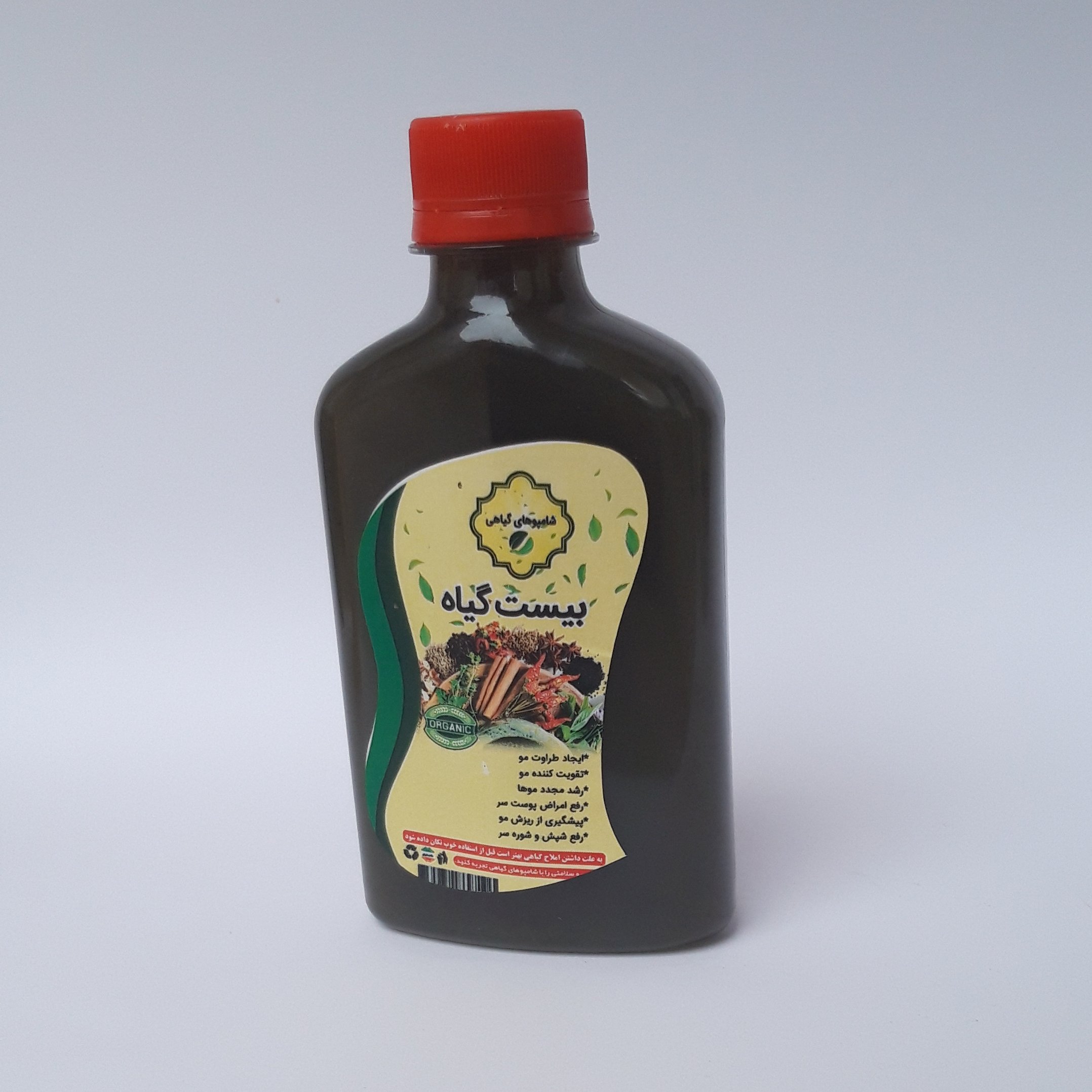 شامپو بیست گیاه طب 270 گرمی موسسه پژوهشی طبی بازرگانی سیمرغ (تقویت و طراوت مو، کمک به رویش مو، کمک به رفع شپش و شوره سر)